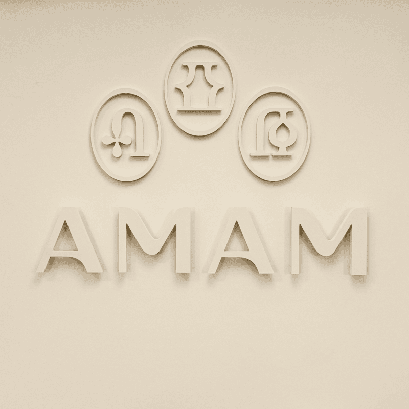 Hammam des Prêcheurs Aix-en-Provence photo
