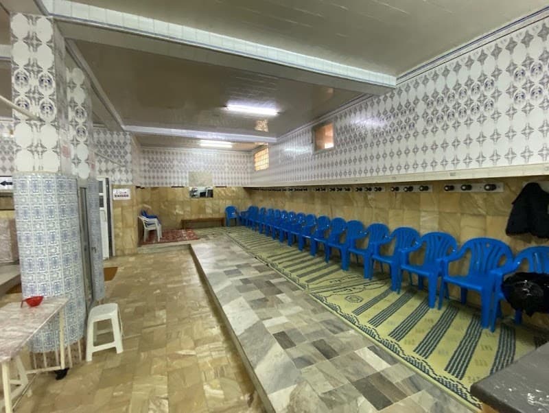 Hammam el aures Bahia Center photo