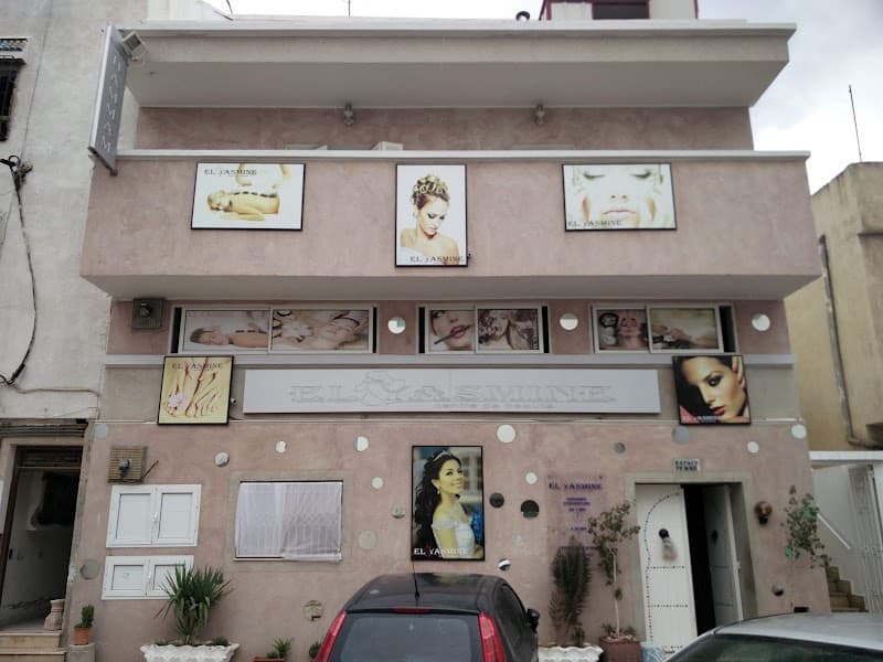 Hammam El Yasmine Tunis photo