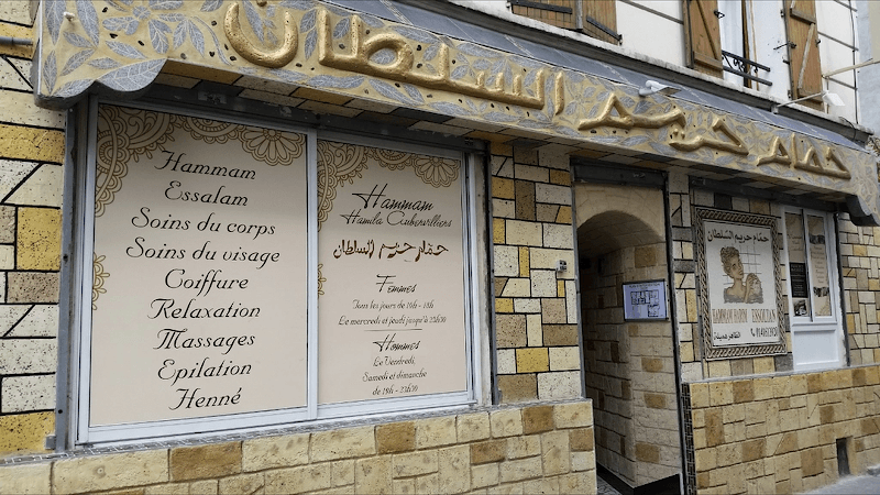 Hammam Harim Sultan Aubervilliers photo