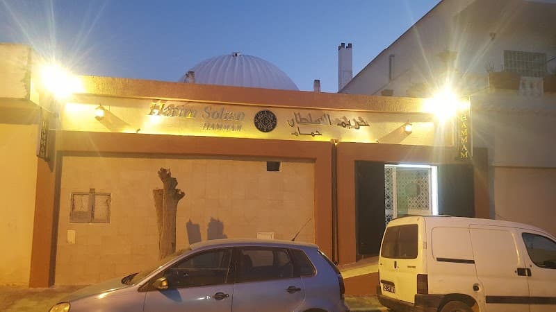 Hammam Harim Sultan Rue haffouz photo