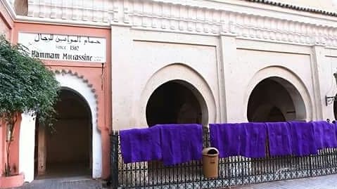 Hammam Mouassine Bab Agnaou photo