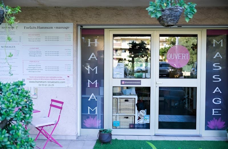 Hammam Renais'sens Antibes photo