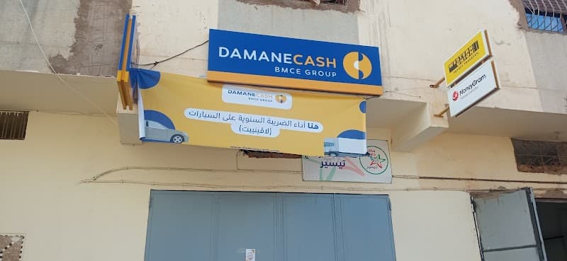 Hammam Saada chez Tadlaoui Fès 30100 photo