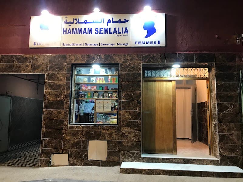 Hammam Semlalia Marrakech photo