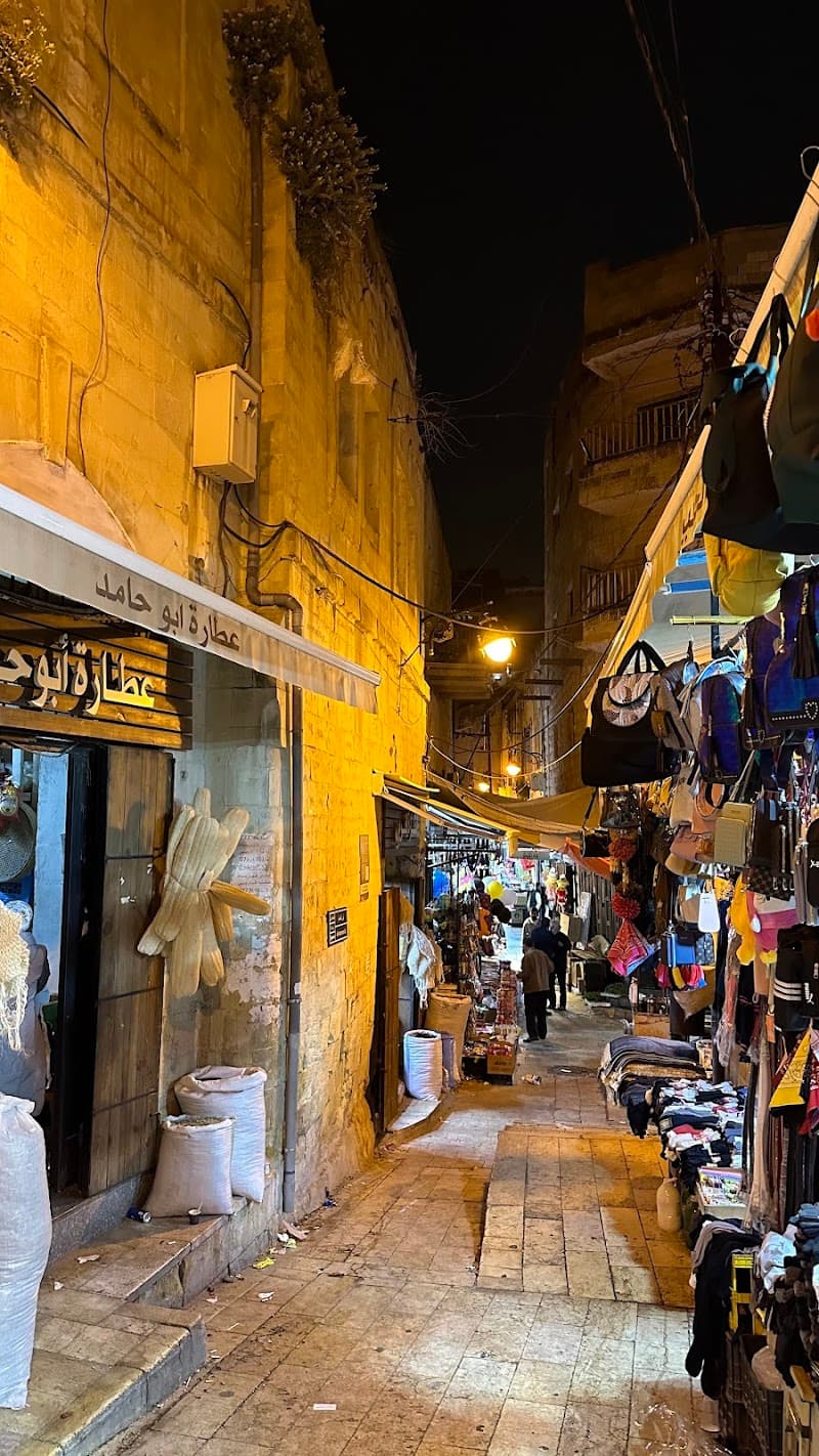 Hammam Street As-Salt photo