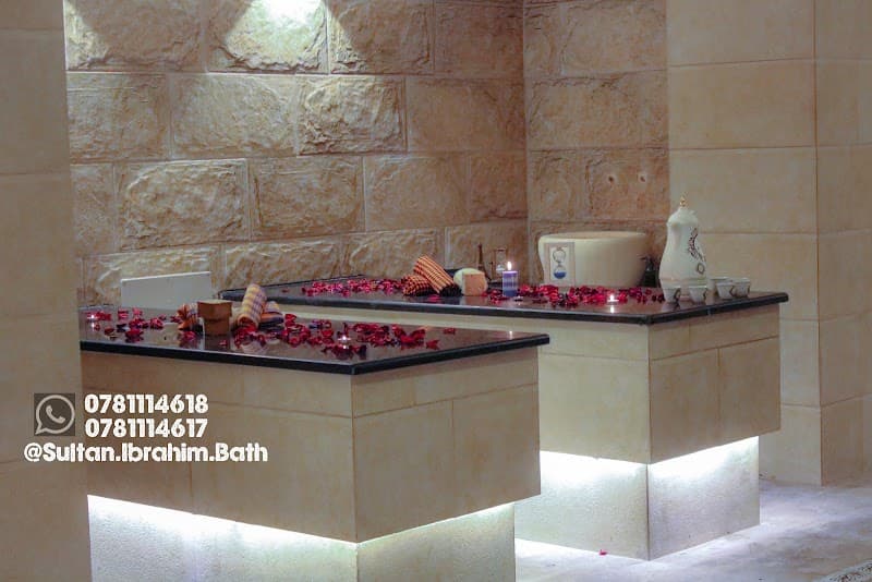 Hammam Sultan Ibrahim Amman photo