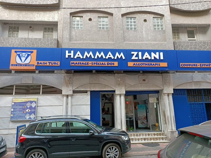 Hammam Ziani Bd Ghandi photo