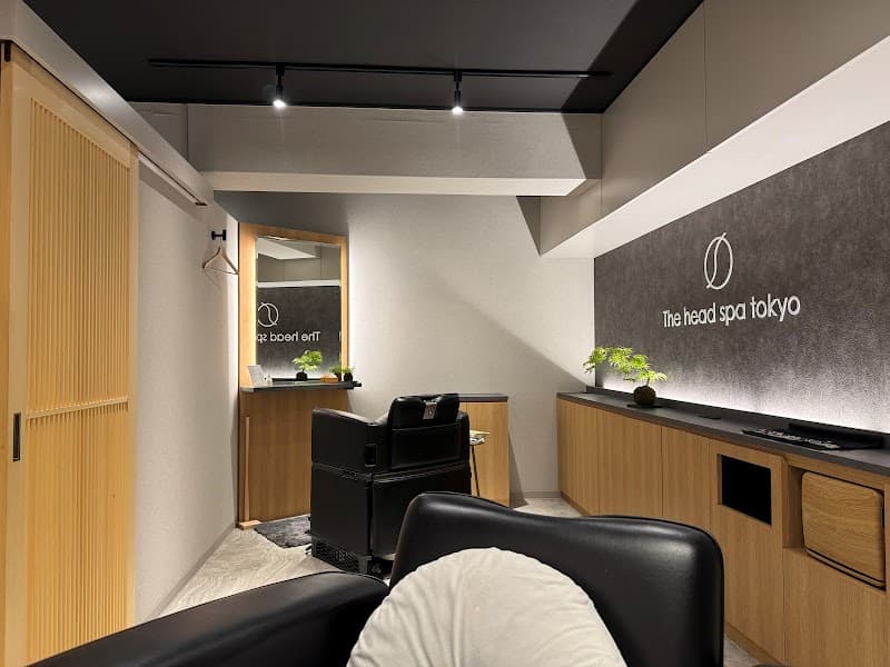 Han Spa (Hanspa) Shibuya City photo