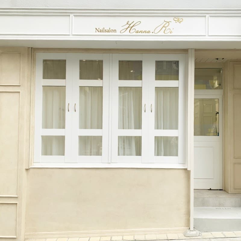 Hana and Tips Nail Setagaya Ward photo