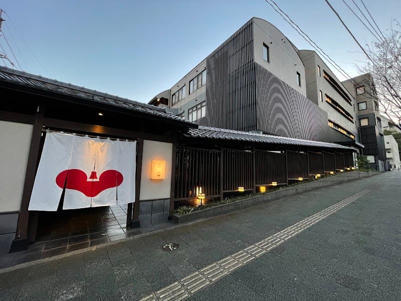 HANA Hana Beppu City photo
