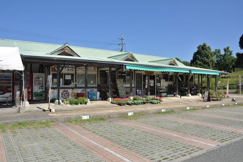 Hana no Bandai Yamaga photo