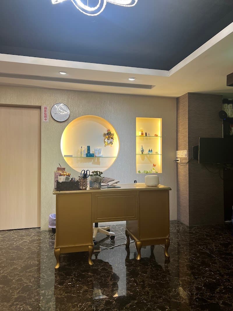 Hana Spa Taipei City photo