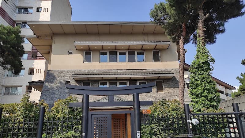 Hana Spa Tehran photo