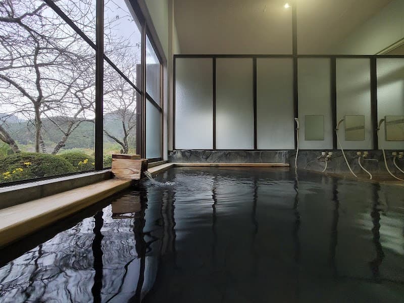 Hanamaki Onsen Hitoyoshi City photo