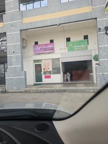 Hanan Tasnim Spa & Reflexology Bandar Seri Begawan photo