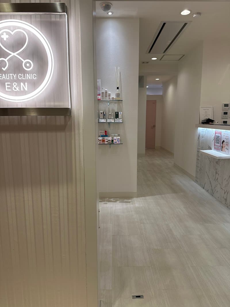 Hanayouen Aki Esthetic Club Chuo Ward, Osaka photo