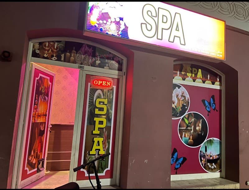 Hani Spa Center Dubai photo