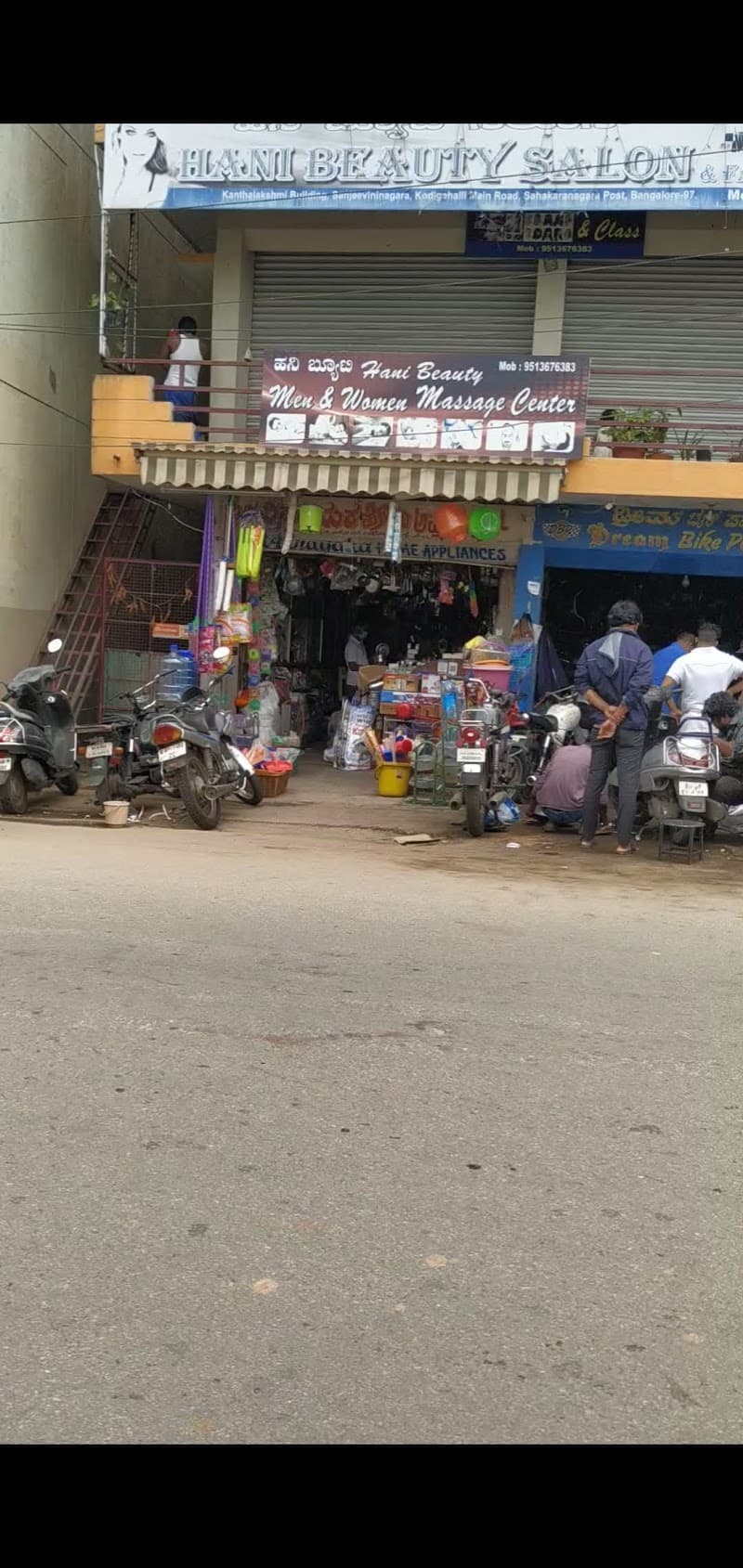 HANIA Beauty HUB & SPA Bangalore photo