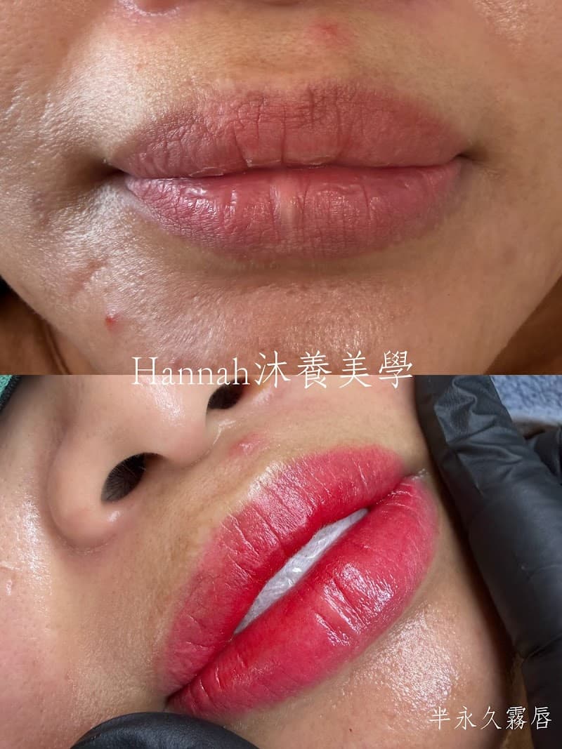 Hannah Aesthetics Wandan Township photo