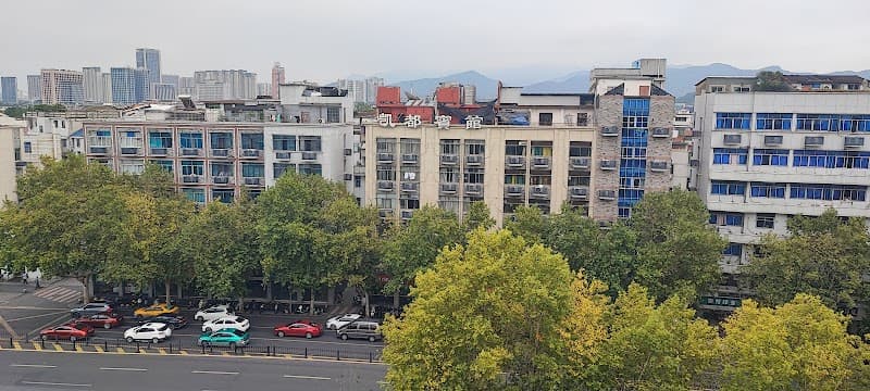 Hanton International Bath Center Yiwu photo