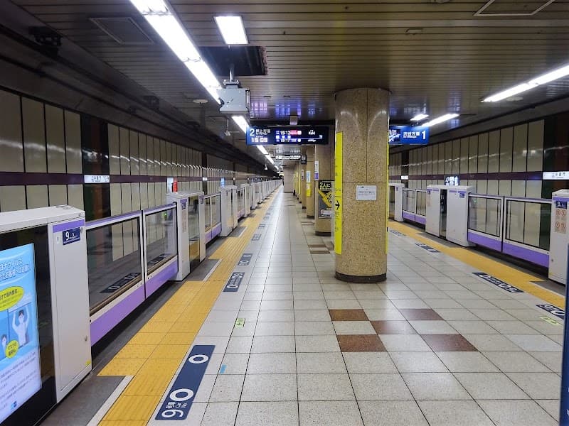 Hanzomon Kodomo no Ike Chiyoda City photo