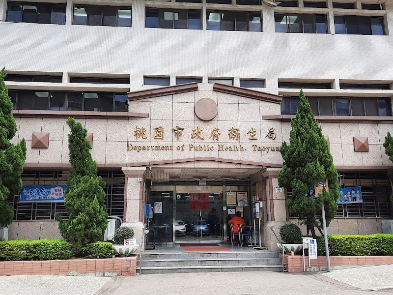 Hao Zu Foot Health Center Taoyuan City photo