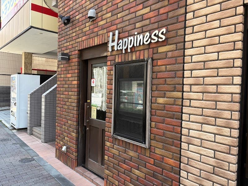 Happiness Tokyo Shinagawa Ward photo
