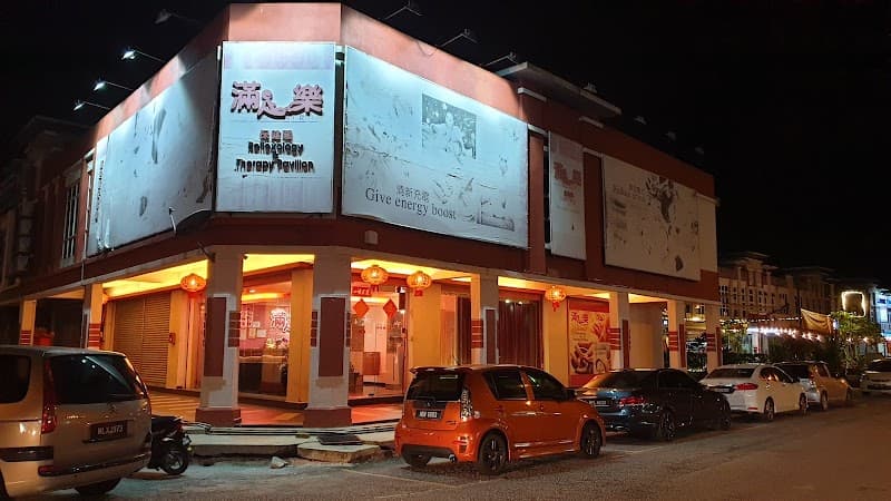 Happy Foot Massage Paya Rumput photo