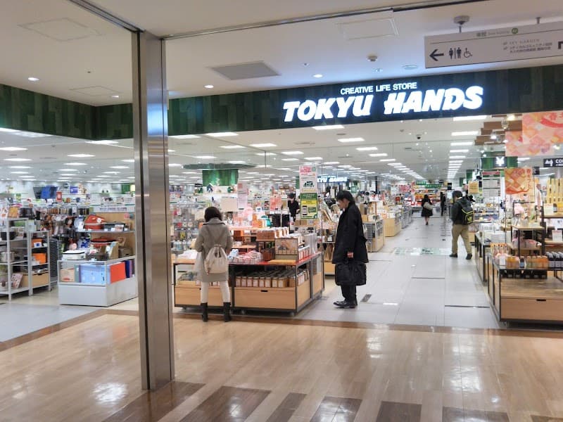 Happy Hand Sendai Aoba Ward photo