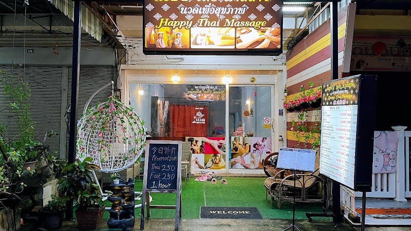 Happy massage CM Chiang Mai photo