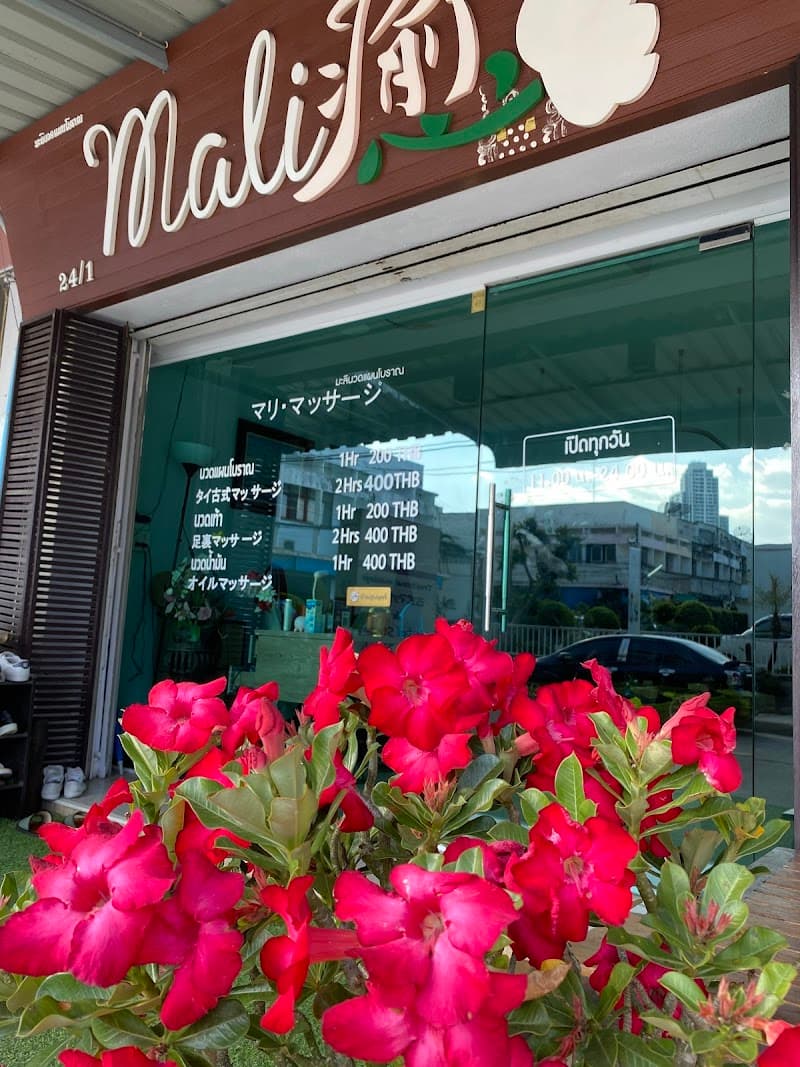 Happy massages Chonburi photo