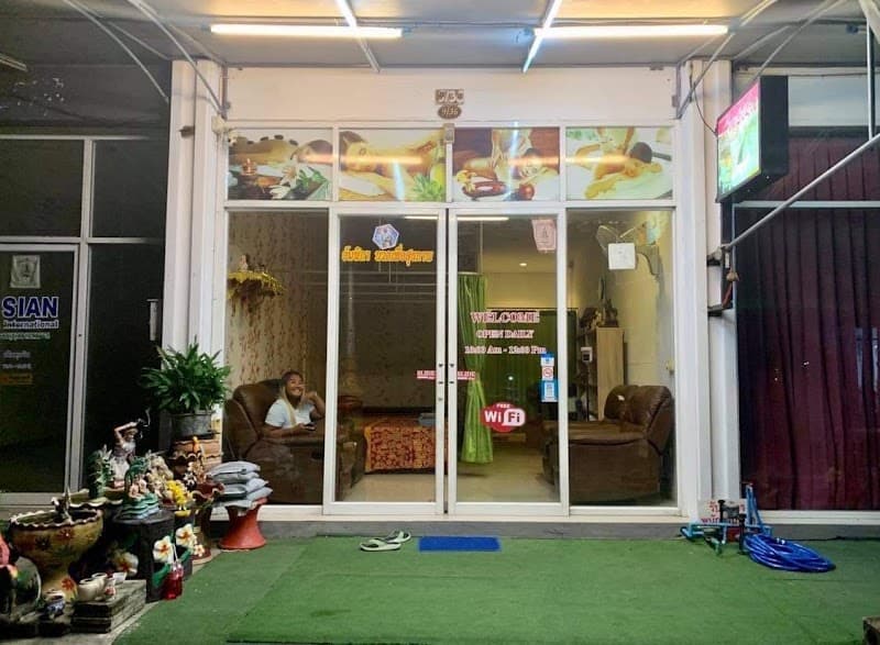 Happy Time Massage&Beauty Salon Krabi photo