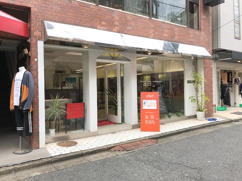 Harajuku Beauty Salon hair JOJO Shibuya Ward photo