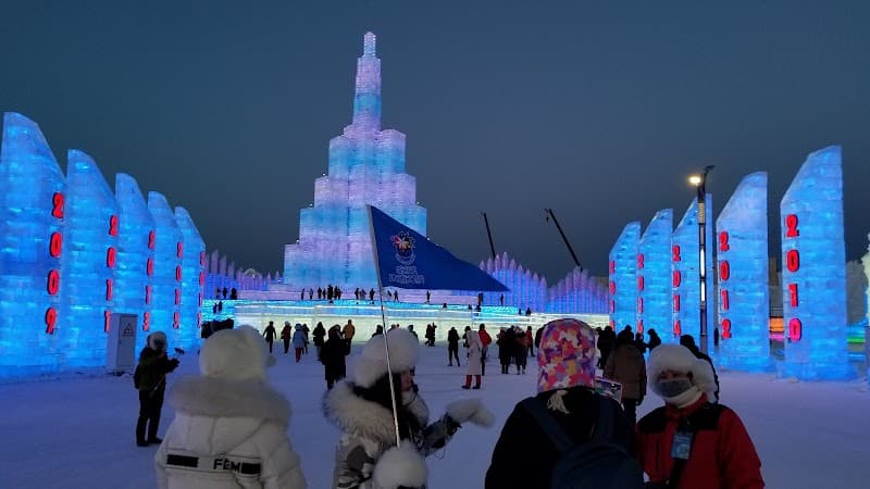 Harbin Ice & Snow World photo