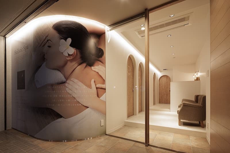 Harea Holistic Spa Kawanishi City photo
