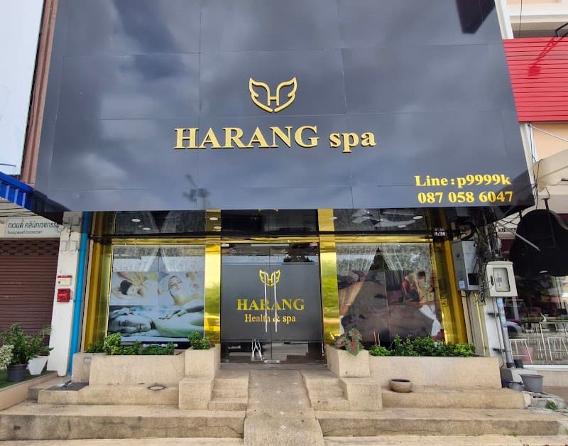 Harem SPA Efeler photo