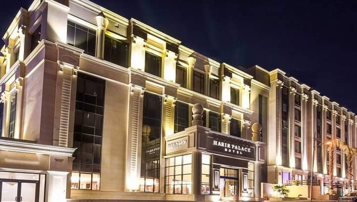 Harir Palace Hotel Amman photo