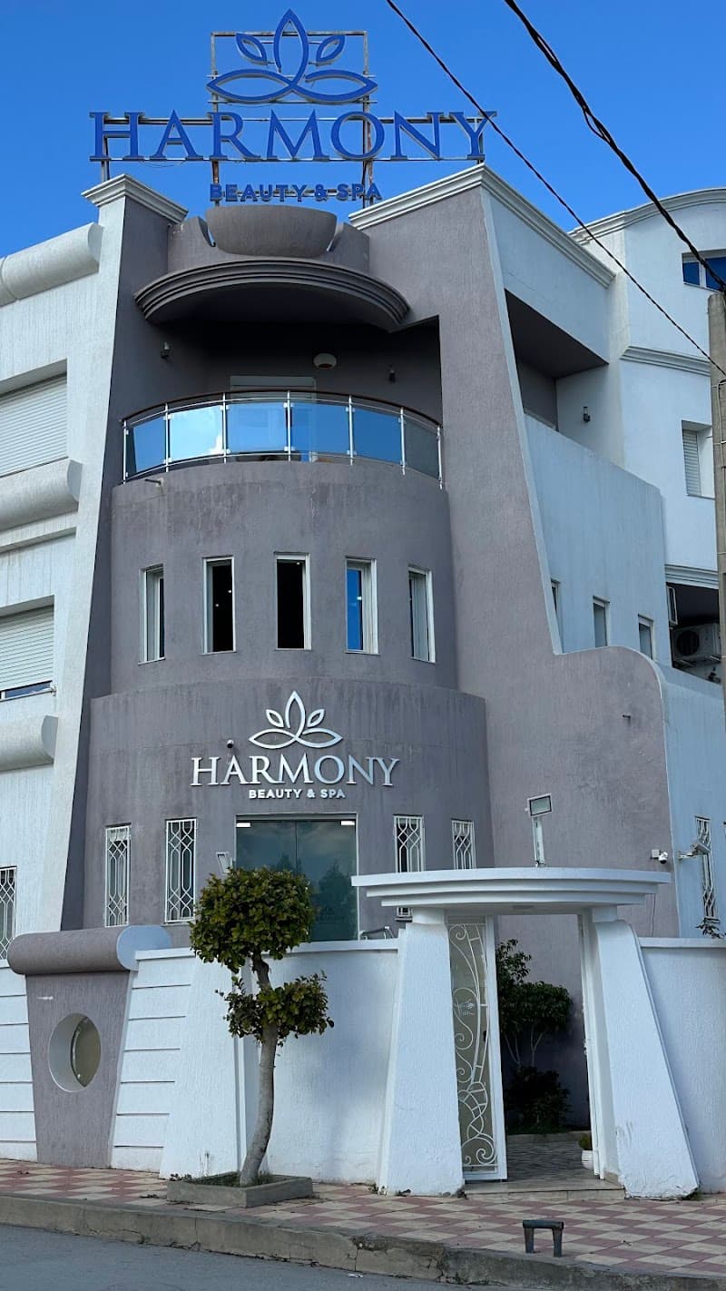 Harmony Beauty & Spa Tunis photo