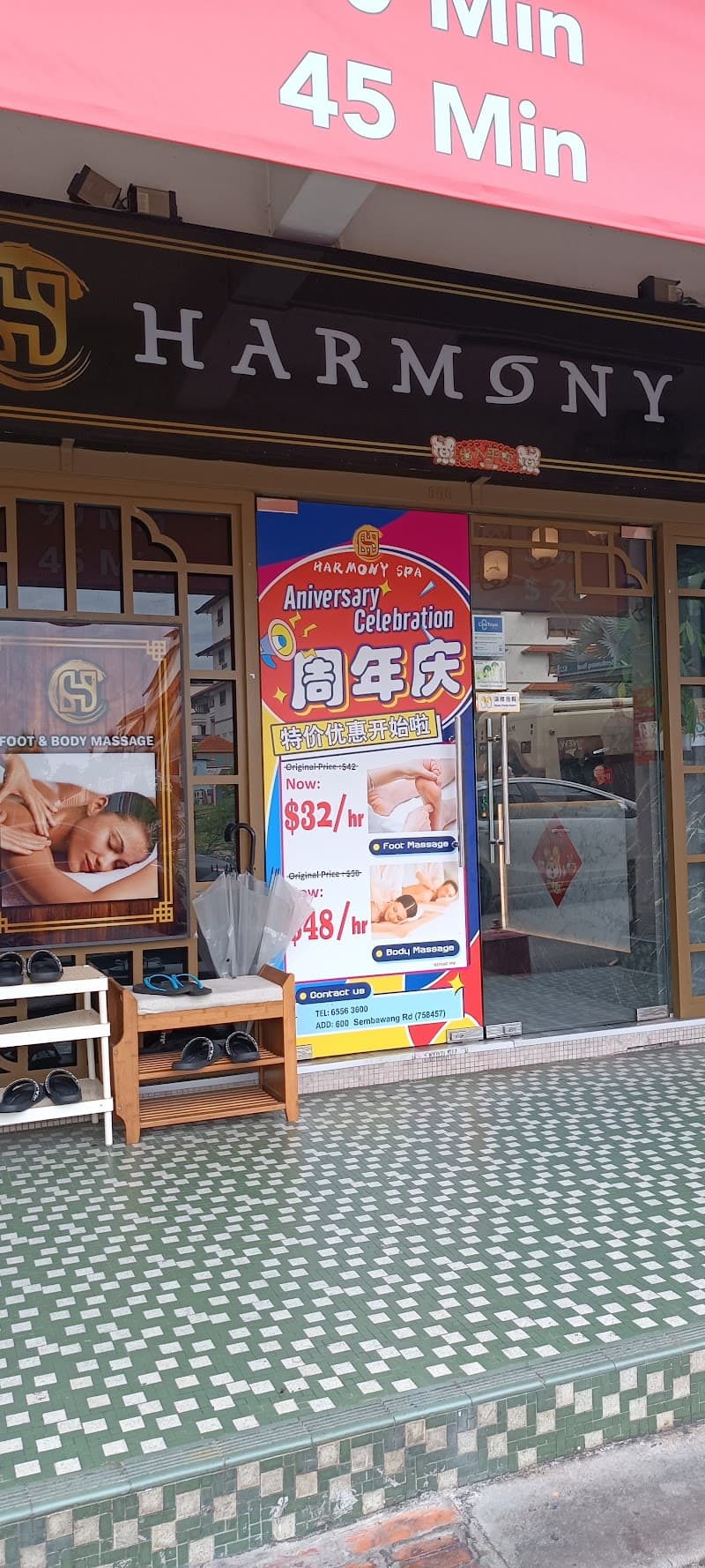 Harmony Spa Singapore photo