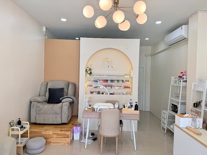 Harubuty Beauty Center Phetburi Branch Phetchaburi photo
