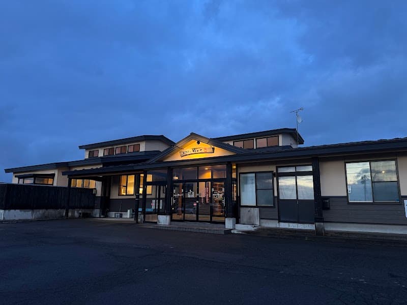 Hatake no Yukko Fujisaki Town, Minamitsugaru District photo