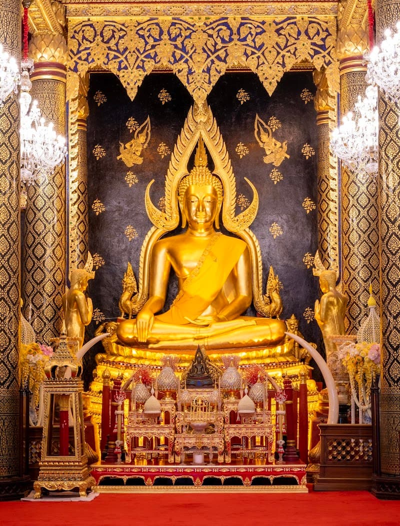 Hatha Phitsanulok photo