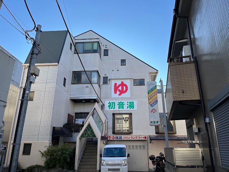 Hatsune Yu Itabashi City photo