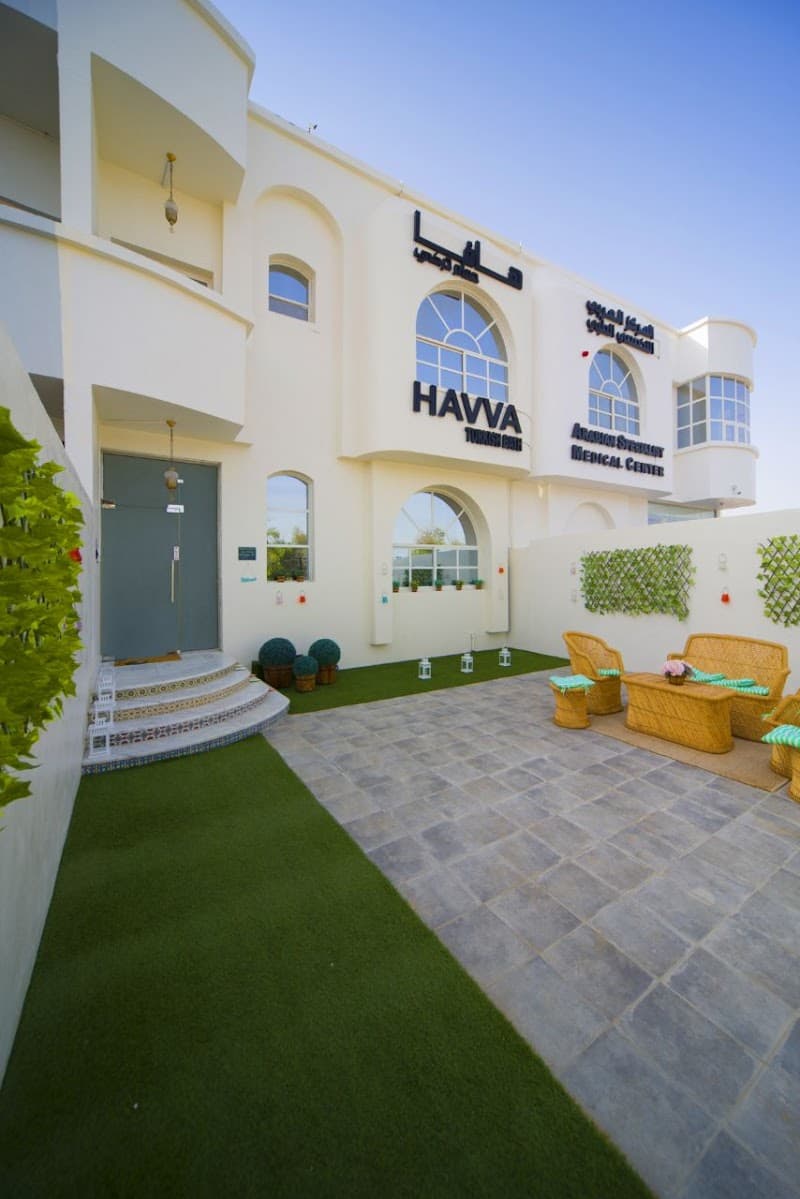 Havva Turkish Bath Al Ain photo