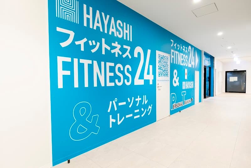 Hayashi Fitness 24 Idogaya Minami Ward, Yokohama City photo