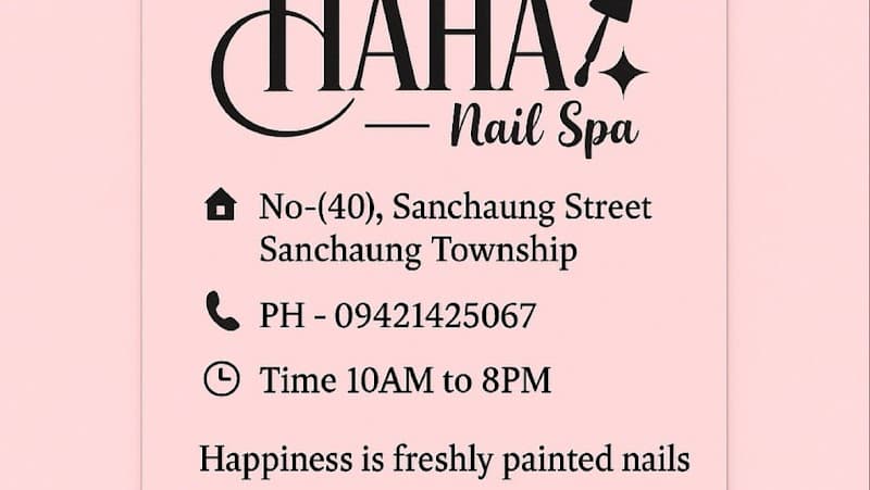HAZEL Beauty & Nail Spa NO.G9 photo