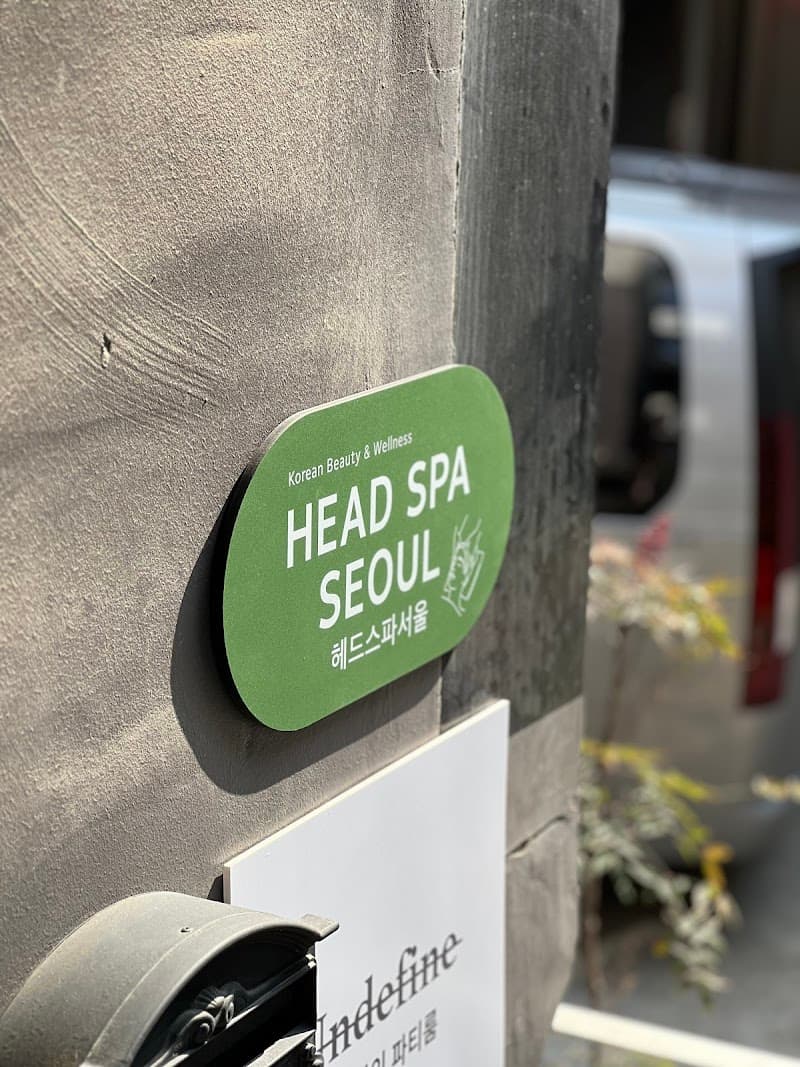 Head Spa K Goejeong-dong photo