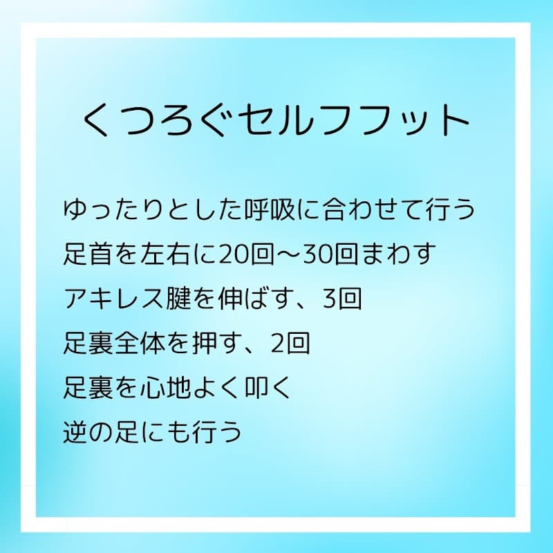 Head Therapy Specialty Salon Olu olu room Katsushika Ward photo