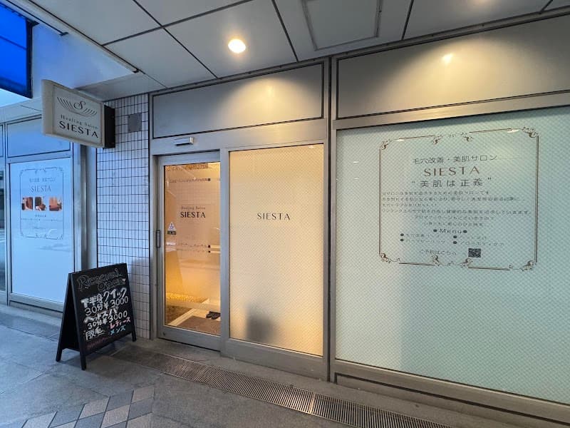 Healers Company Kawasaki Kawasaki Ward, Kawasaki City photo